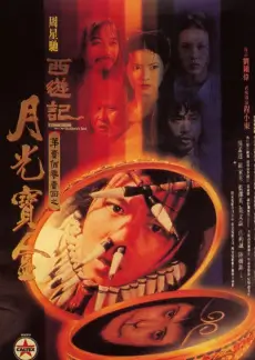 厨房里的哲学家 奇优电影综艺推荐